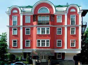 Гостиница Озерковская
